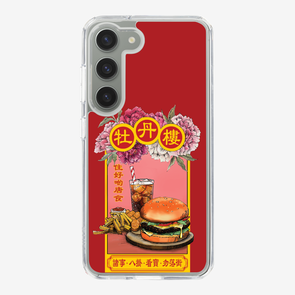 13628235_pos1.png