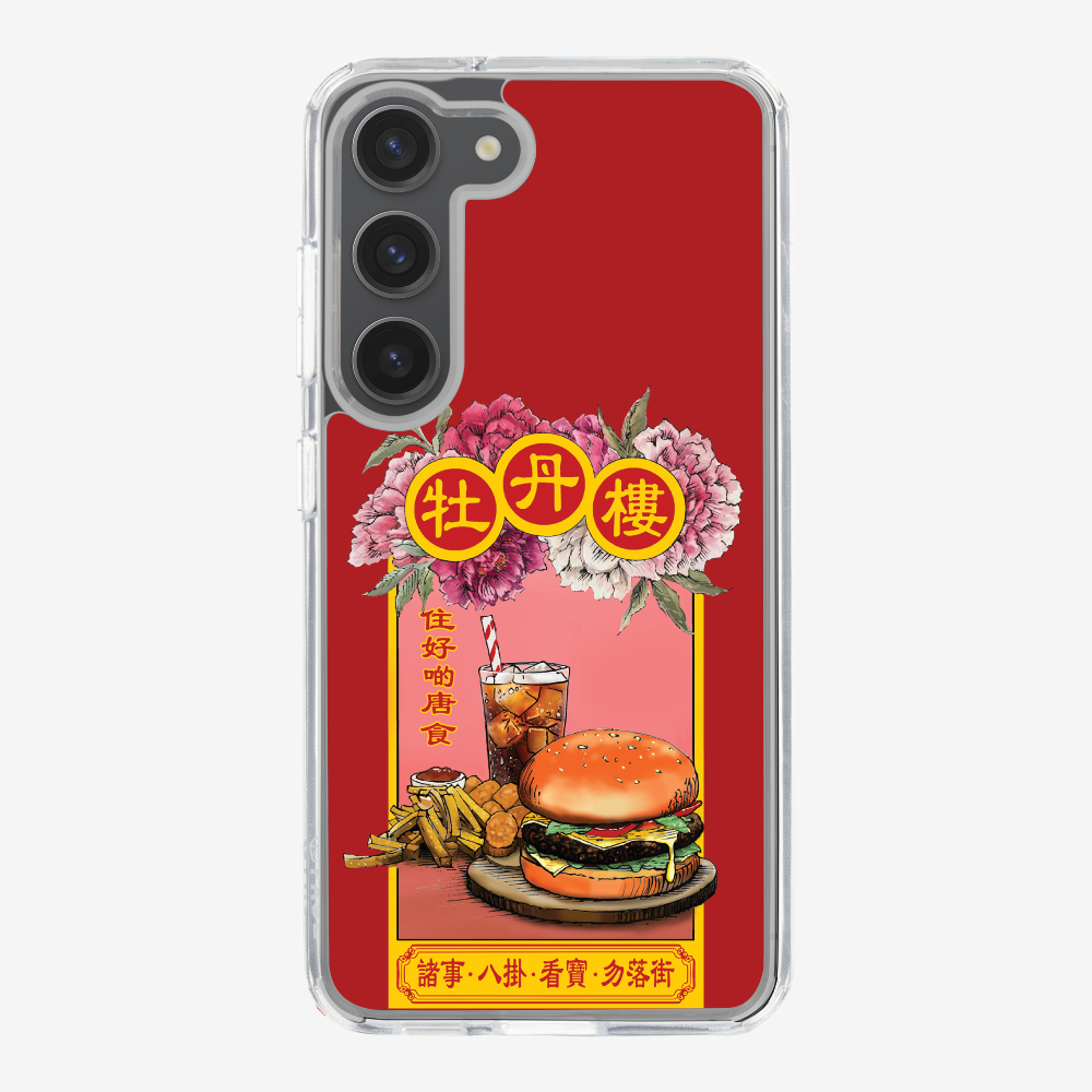13628235_pos4.png