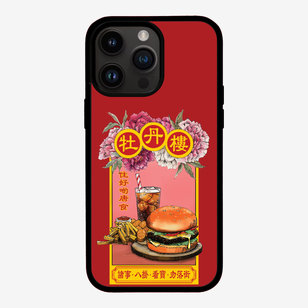 13628438_pos2.png