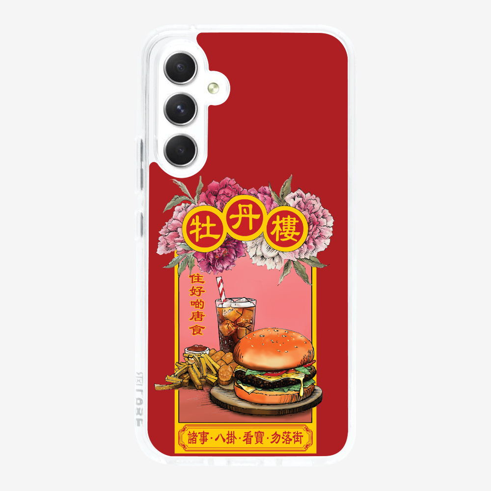 13628833_pos1.png