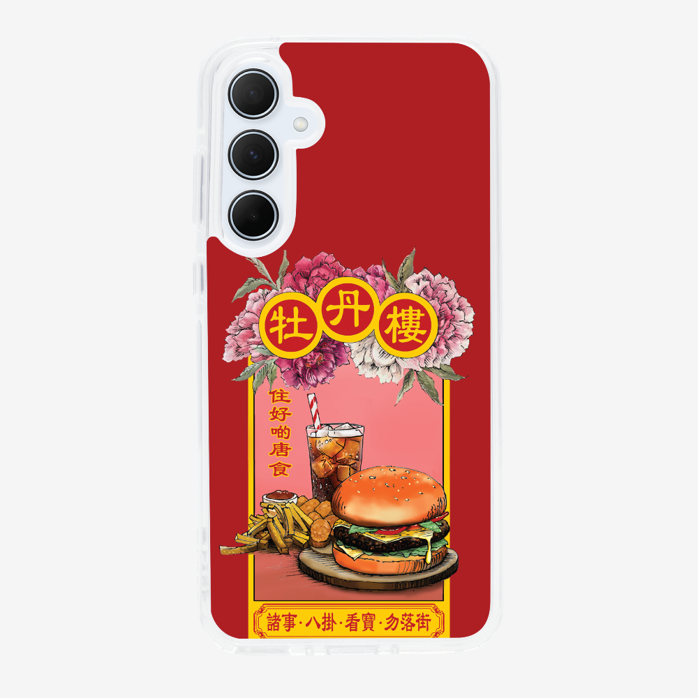 13628930_pos1.png
