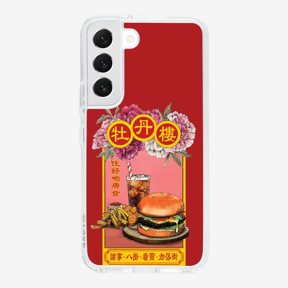 13629289_pos1.png