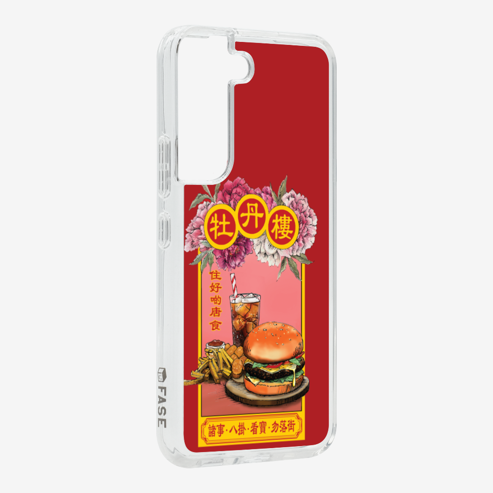 13629289_pos2.png