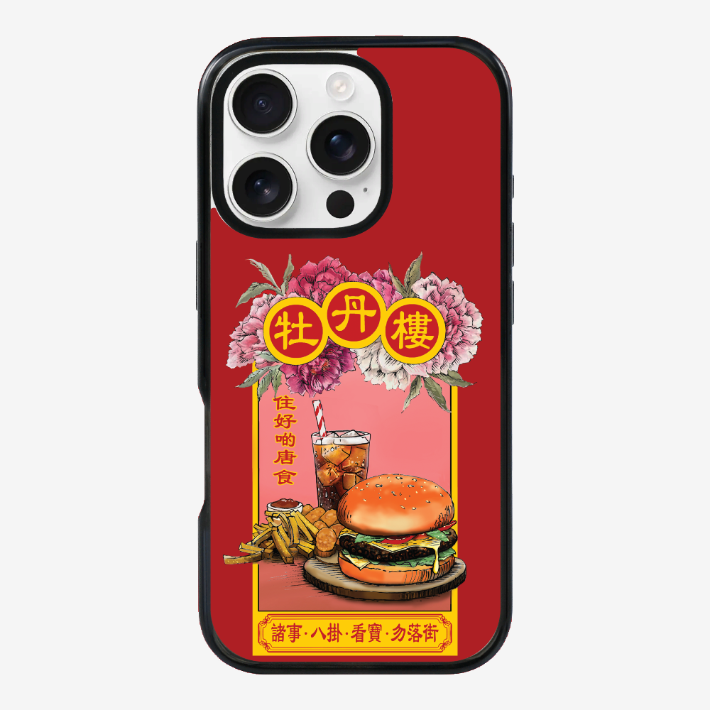 13629431_pos3.png