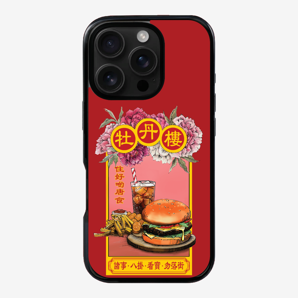 13629431_pos4.png