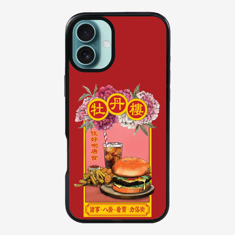 13629481_pos4.png