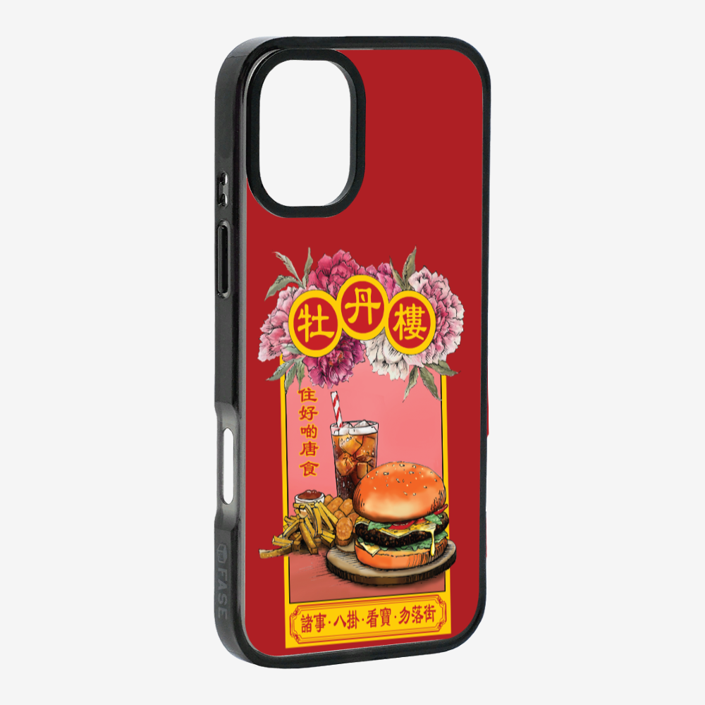 13629481_pos6.png