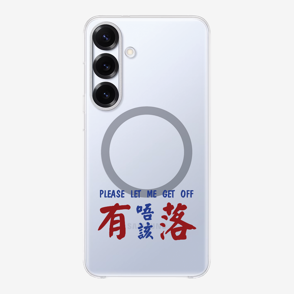 13666012_pos1.png