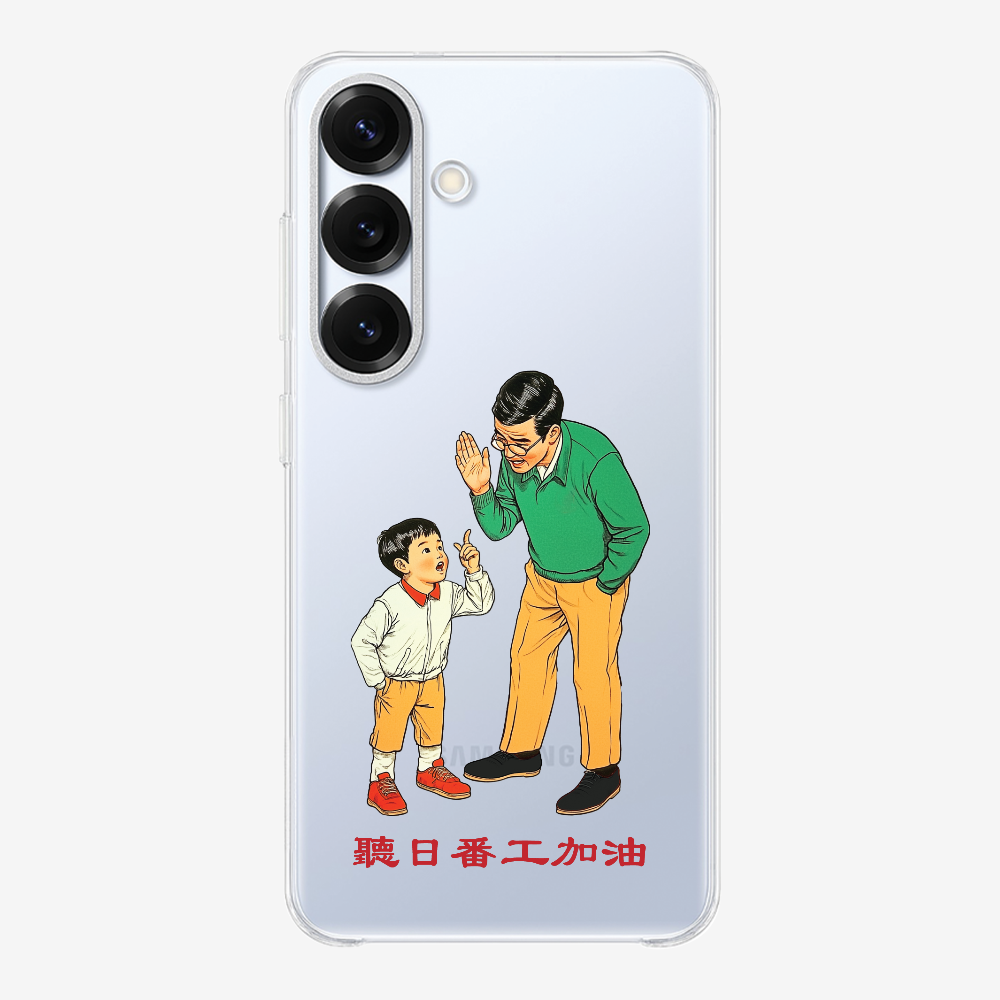 13672771_pos1.png