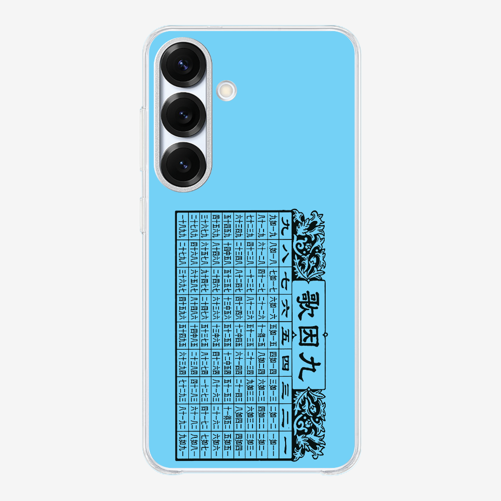13673116_pos1.png