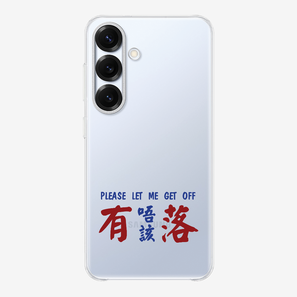 13673589_pos1.png